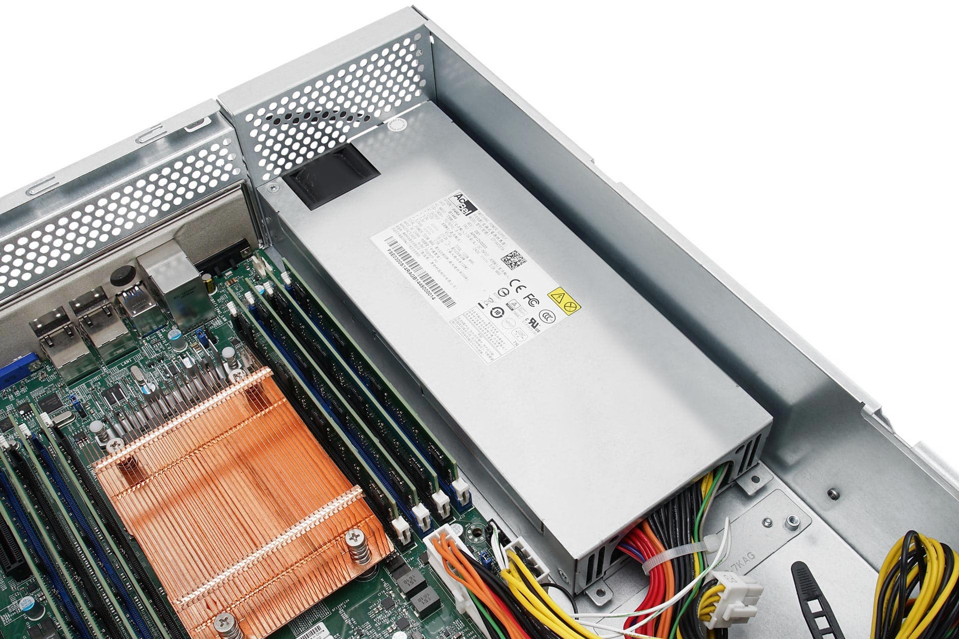 Охлаждение InWin IW-R200N