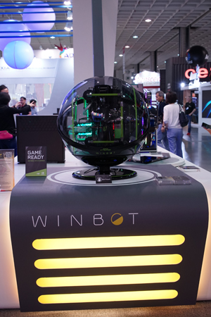 Computex2017_4.jpg