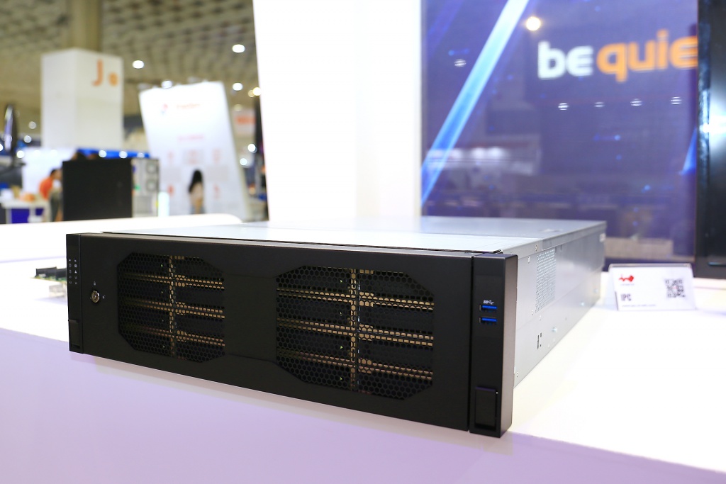 Cерверные решения InWin